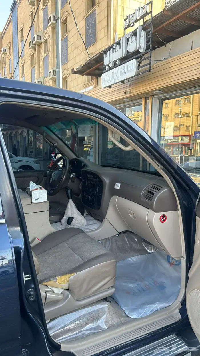 لاند كروزر 5