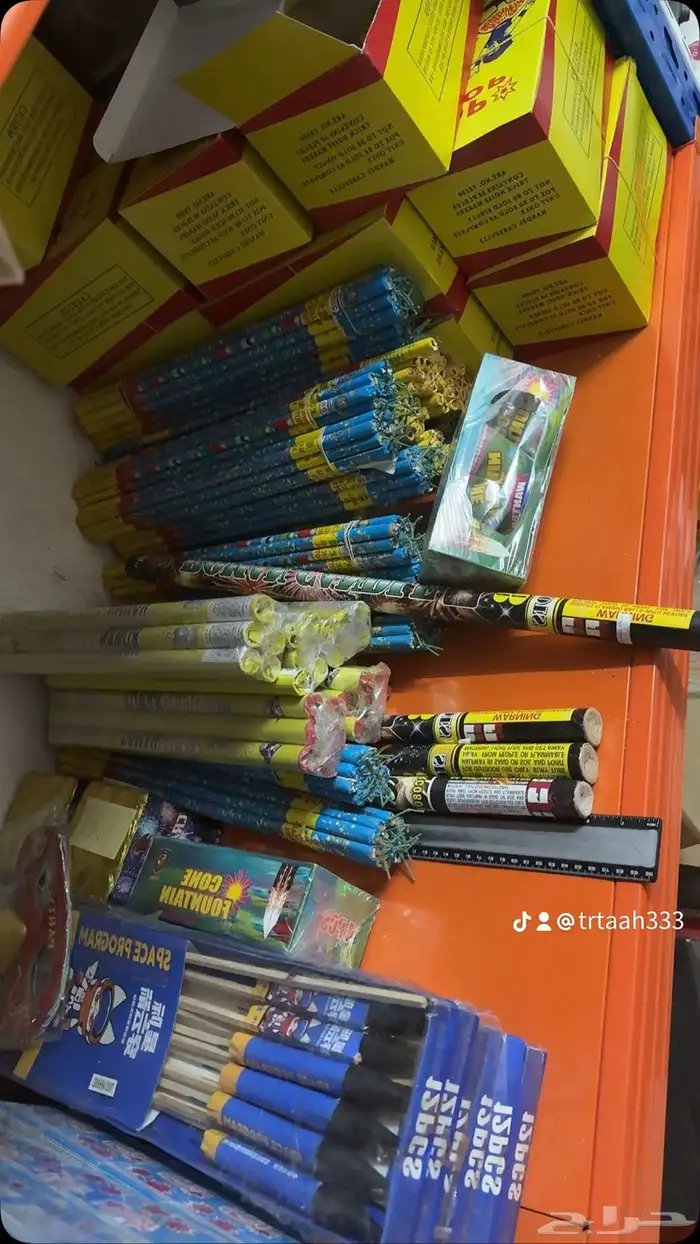 طراطيع العاب ناريه فراقيع 5