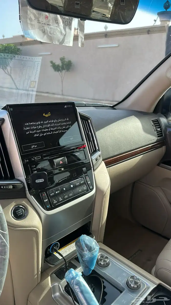 فكسار 2018 ( 2 ) ممشي قليل 12