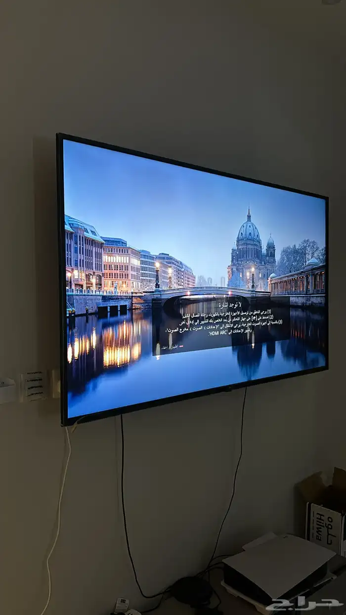 تلفزيون LG 65 بوصة -4K - UHD 6