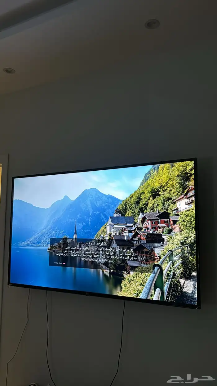 تلفزيون LG 65 بوصة -4K - UHD 4