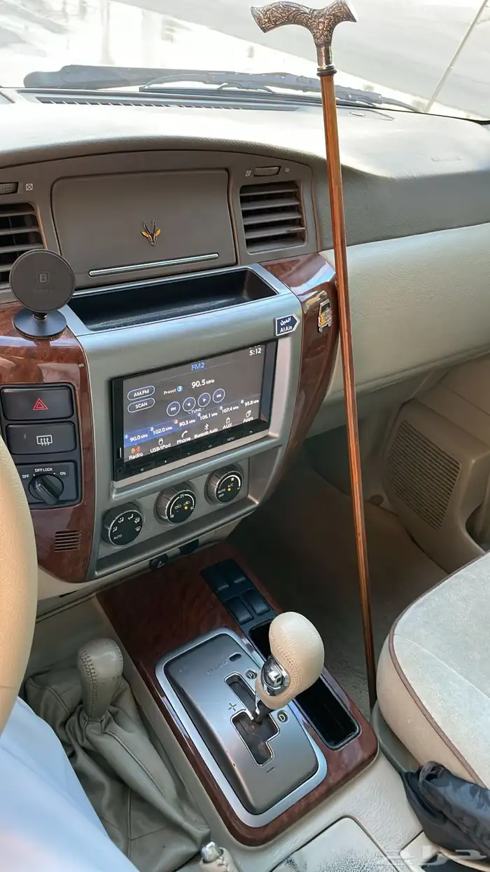 باترول شاشة فتك ابل كار بلي 4