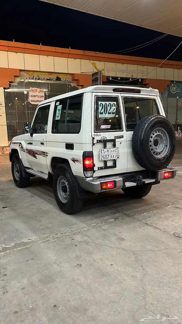 جيب ربع مرهم 22 4