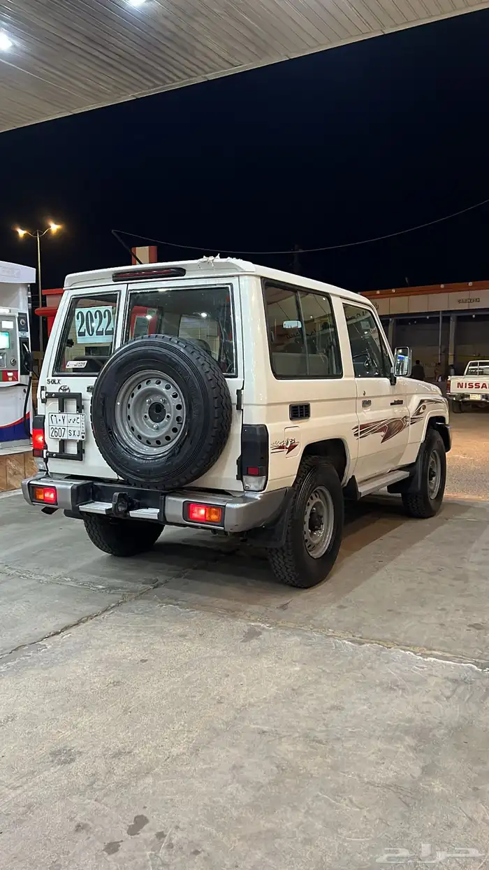 جيب ربع مرهم 22 3