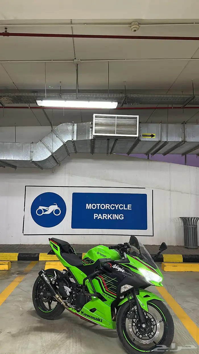 Kawasaki Ninja 400 2023 0