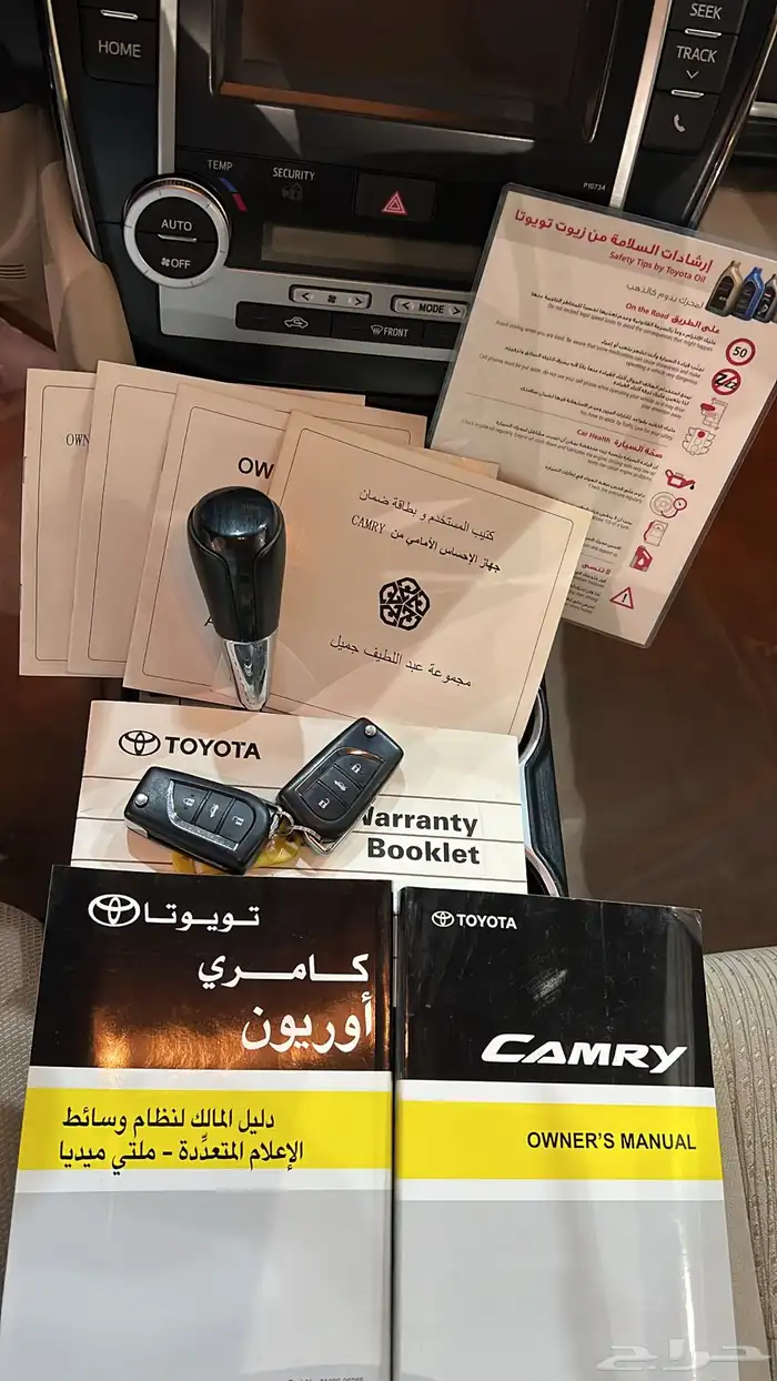 كامري GLX 2016 مخزن 11