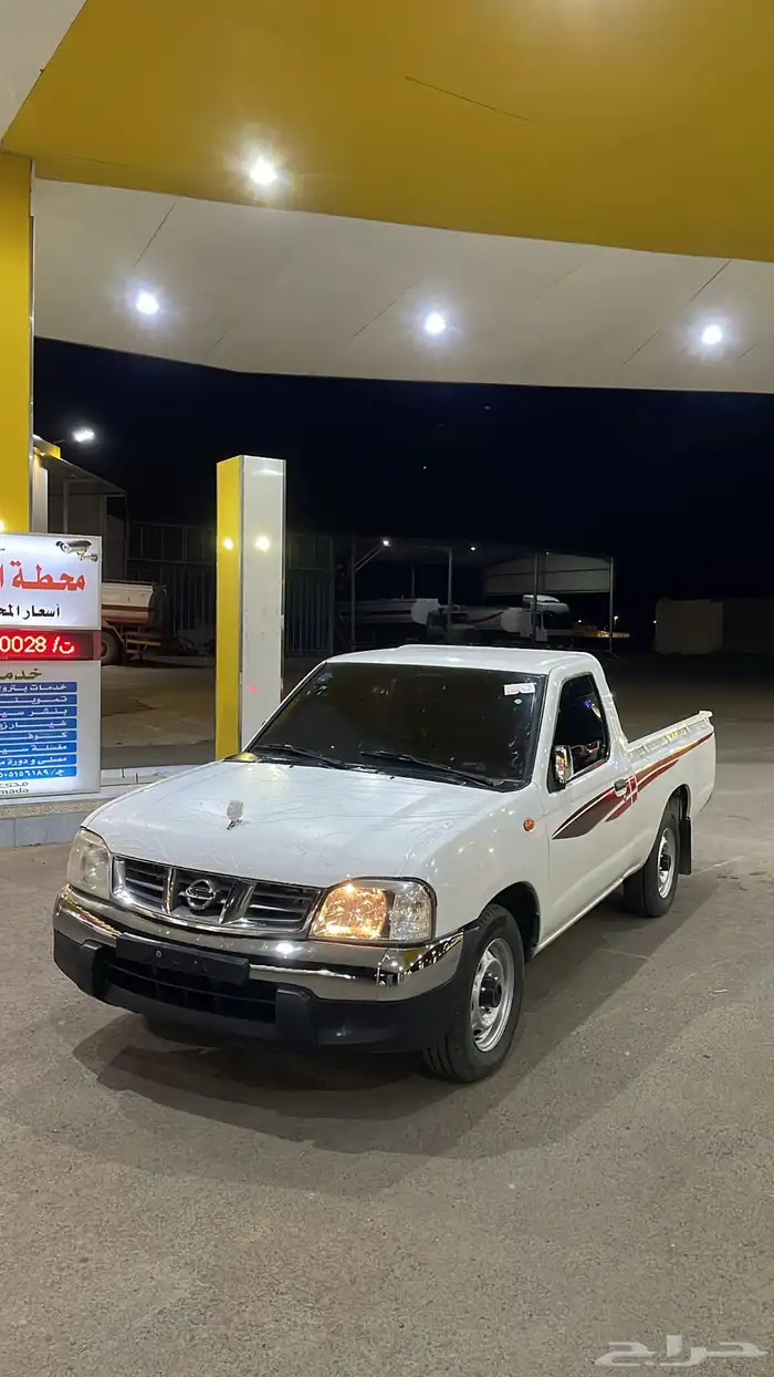 ددسن نيسان 8