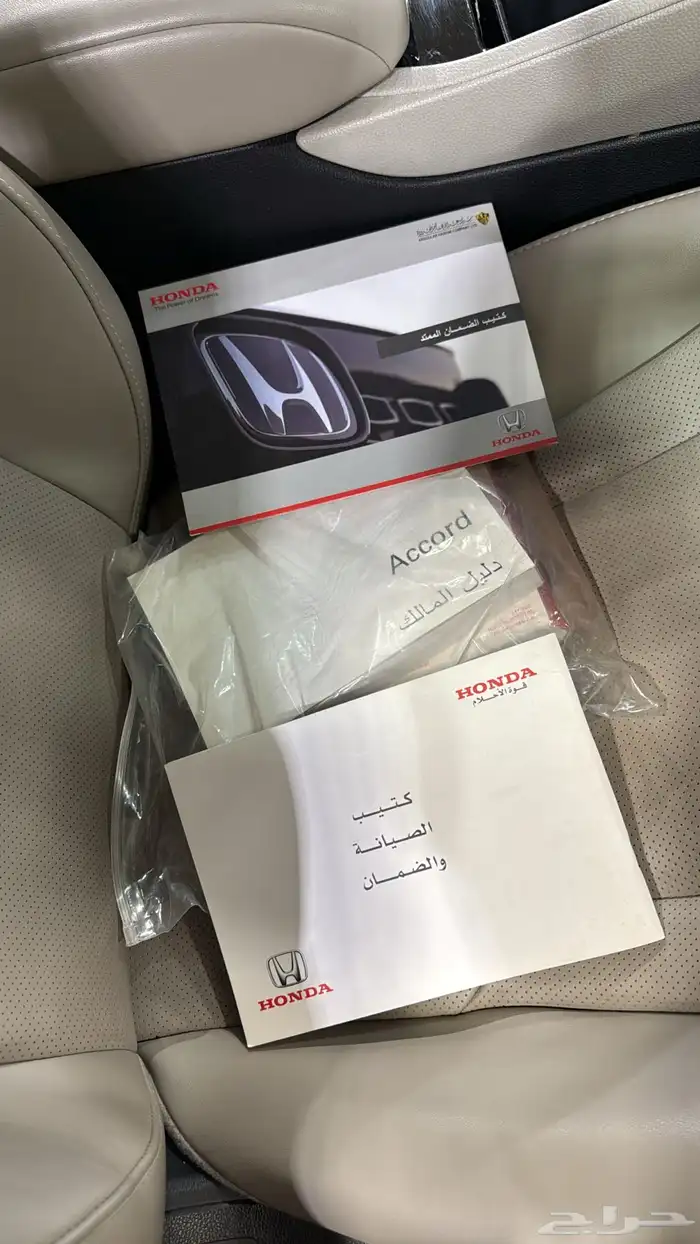 للبيع هوندا اكورد 2023 فل كامل سعودي 18