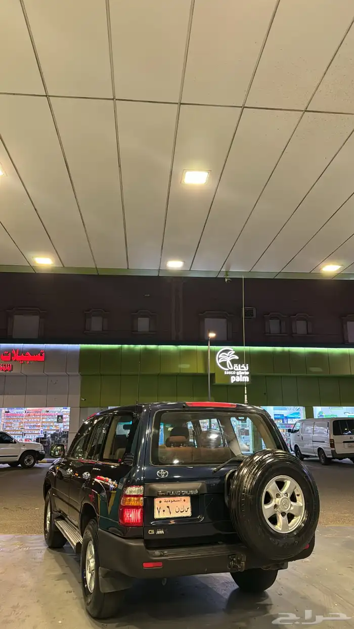 لاند كروزر 2