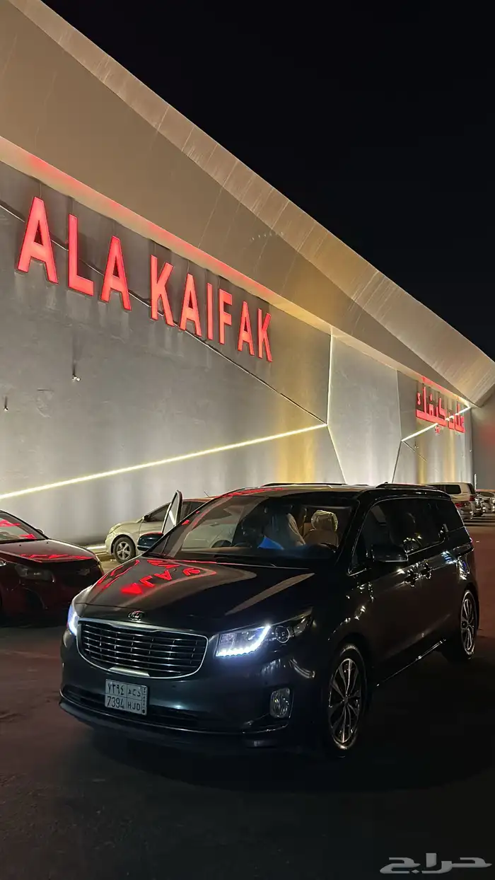 كيا كرنفال 2018وكاله 3