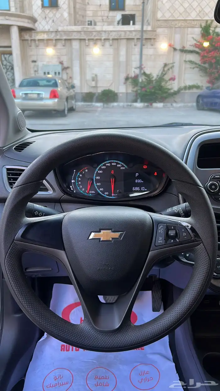 شفرولية سبارك 2020 9