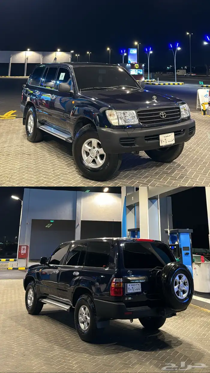 لاند كروزر 3