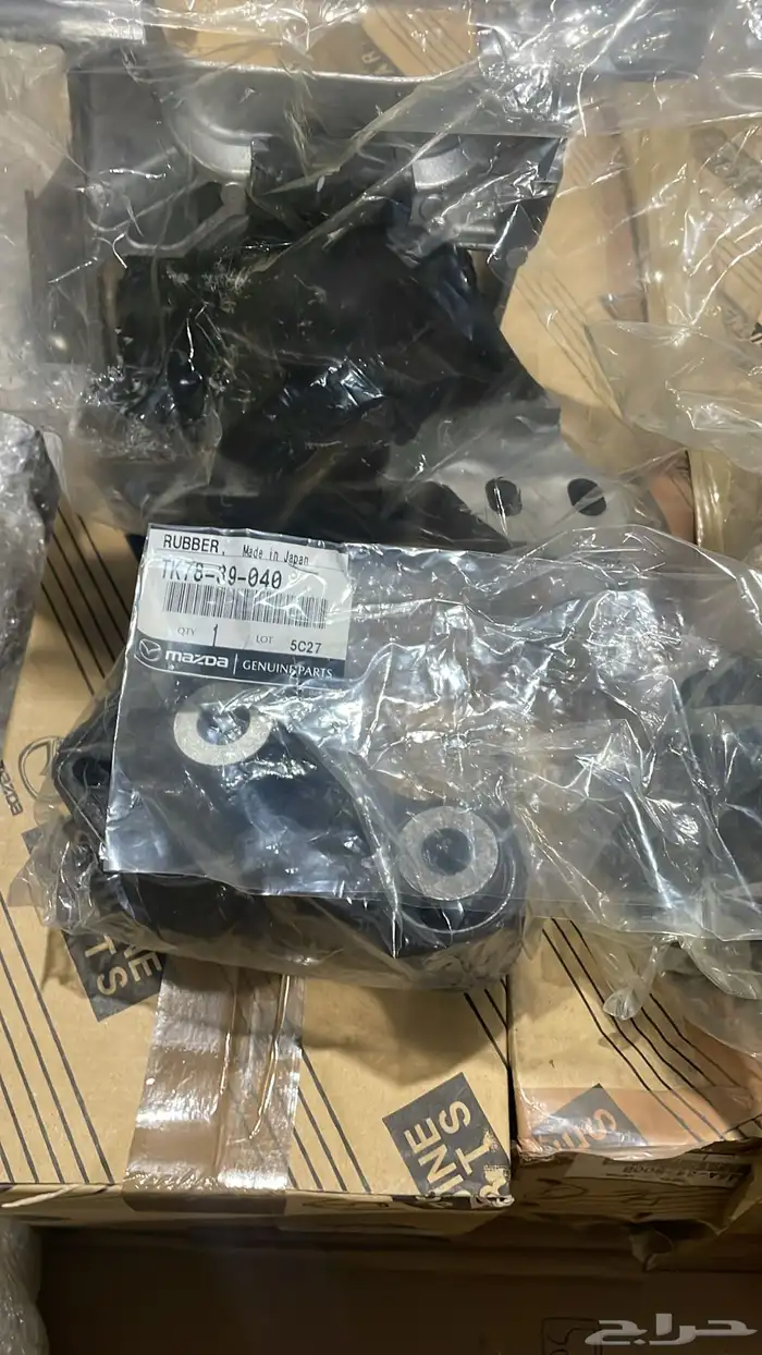 قطع غيار مازدا الاصلية 8