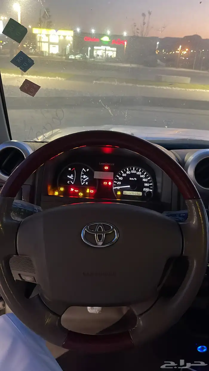 ربع ذهبي 18