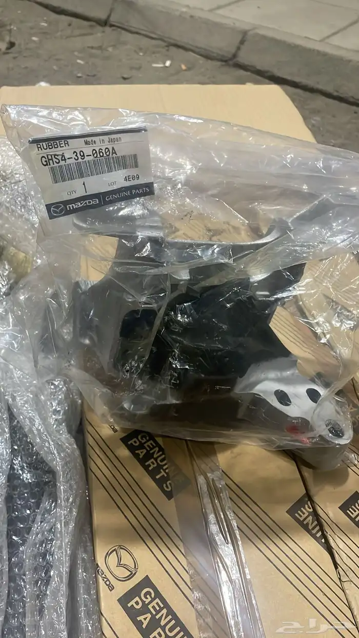 قطع غيار مازدا الاصلية 5
