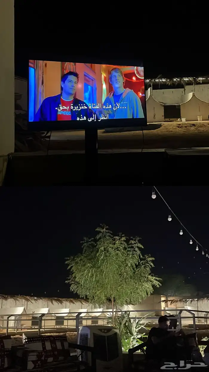 ايوا خيل ب اسعار مناسبه لجميع 0