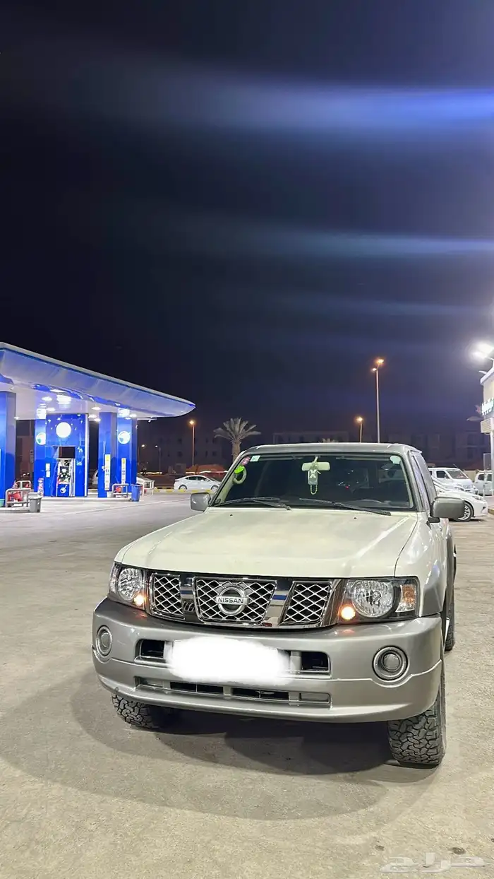 نيسان 3