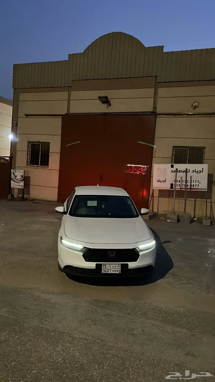 هوندا اكورد2023 0
