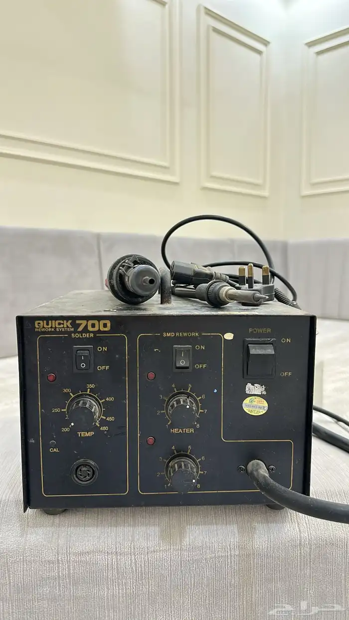 أجهزة الصيانة الجوال 2