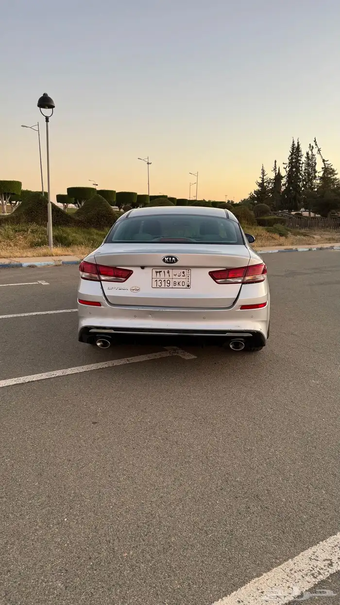 أبتما 2020 وارد الجبر 15