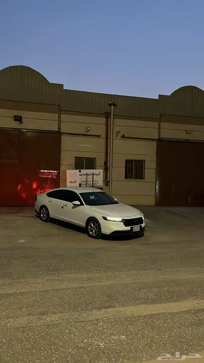 هوندا اكورد2023 2