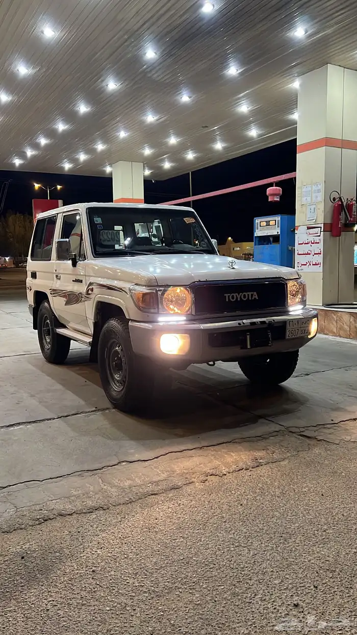 جيب ربع مرهم 22 2