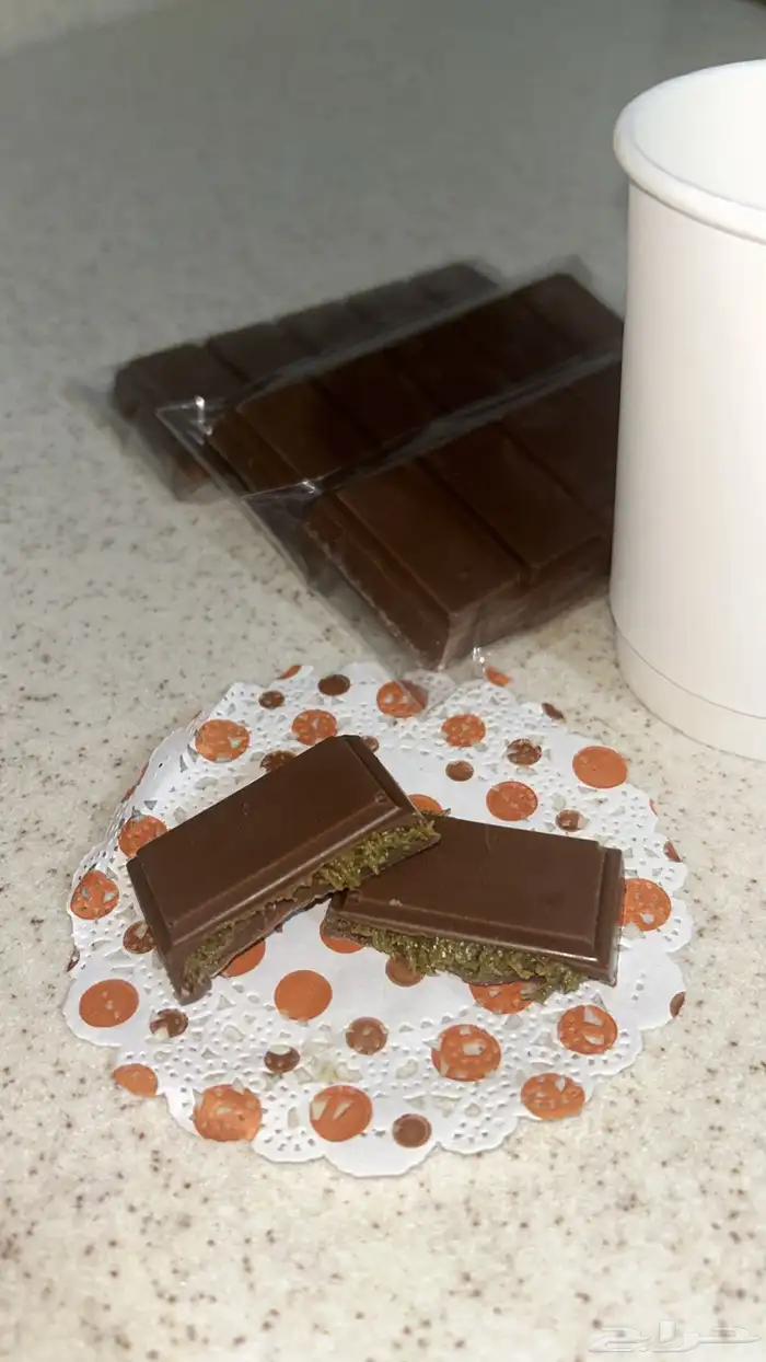 شوكلت دبي 1