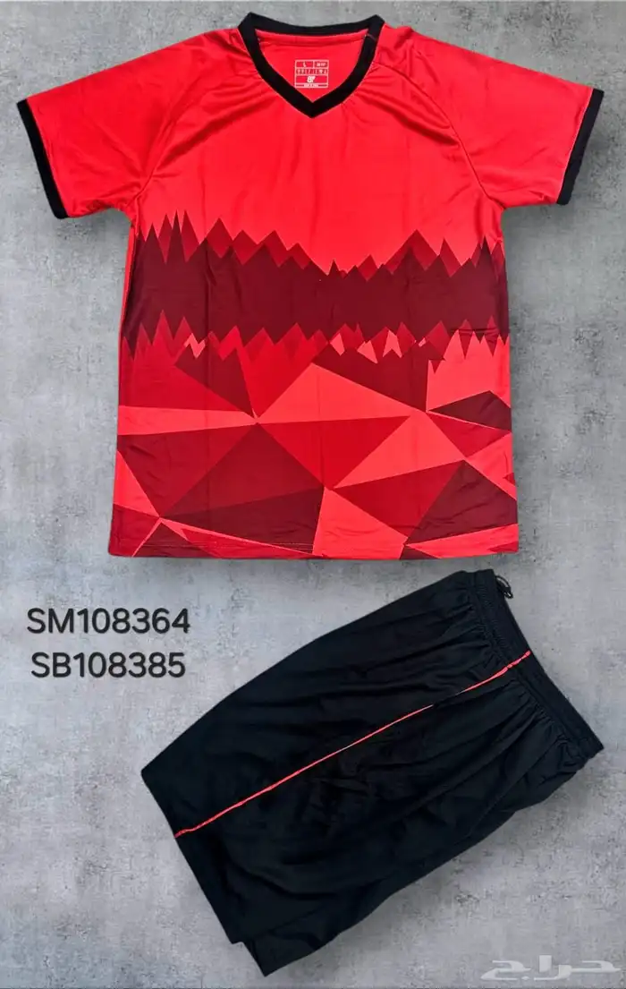 اطقم اكاديميات وحواري مع الطباعة ب اسعار مناسبه للجميع 18