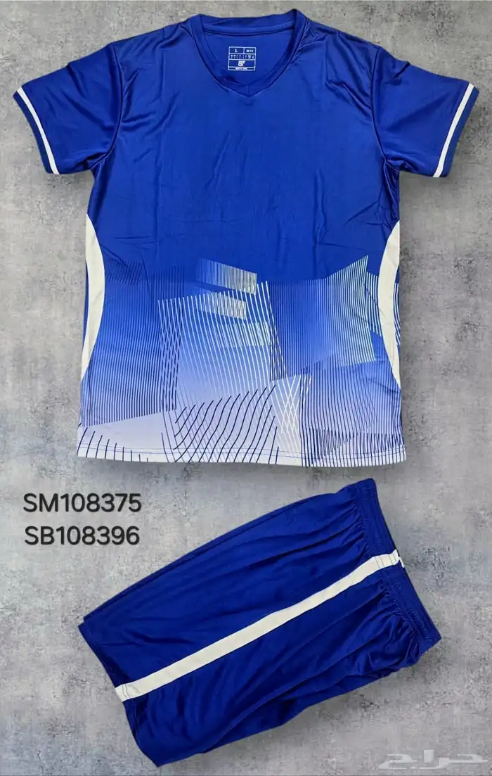 اطقم اكاديميات وحواري مع الطباعة ب اسعار مناسبه للجميع 11