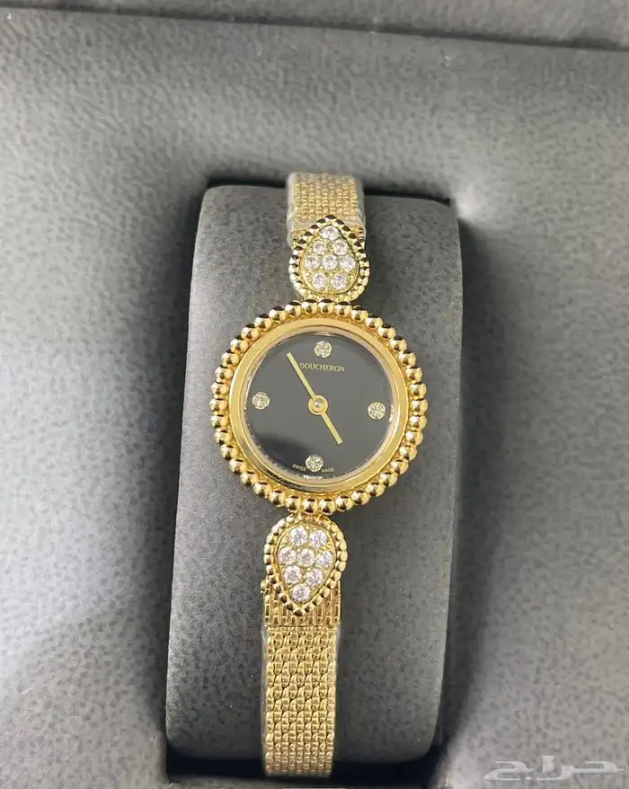 ساعه بوشرون ستيل و جلد ماستركواليتي طبق الاصل 9