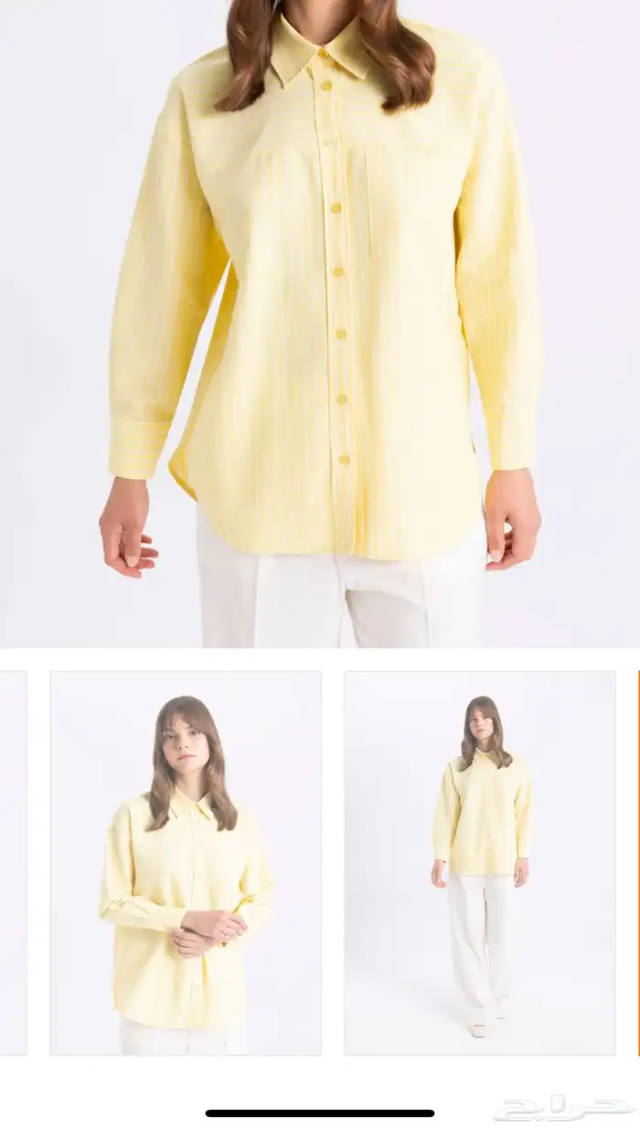 اثاث وادوات ومستلزمات منزلية اسعار مجنونة الخبر العقربية 30