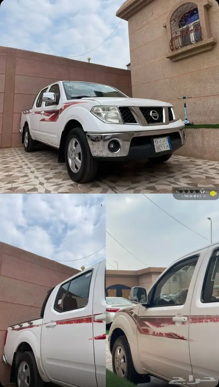 نافارا فل كامل مديل 2015 للبيع 3