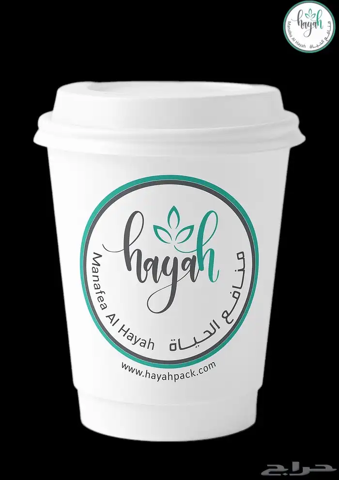 منتجات صحيه 16