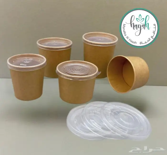 منتجات صحيه 0