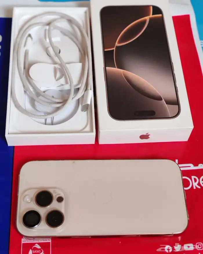 ايفون 16 برو بطاريه 100   استعمال خفيف 2