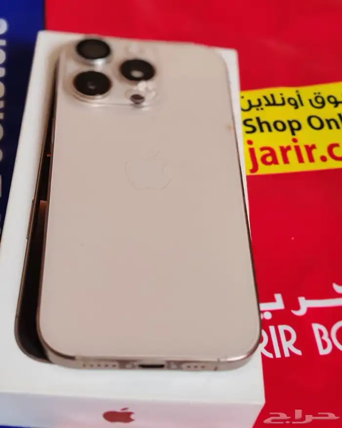 ايفون 16 برو بطاريه 100   استعمال خفيف 10