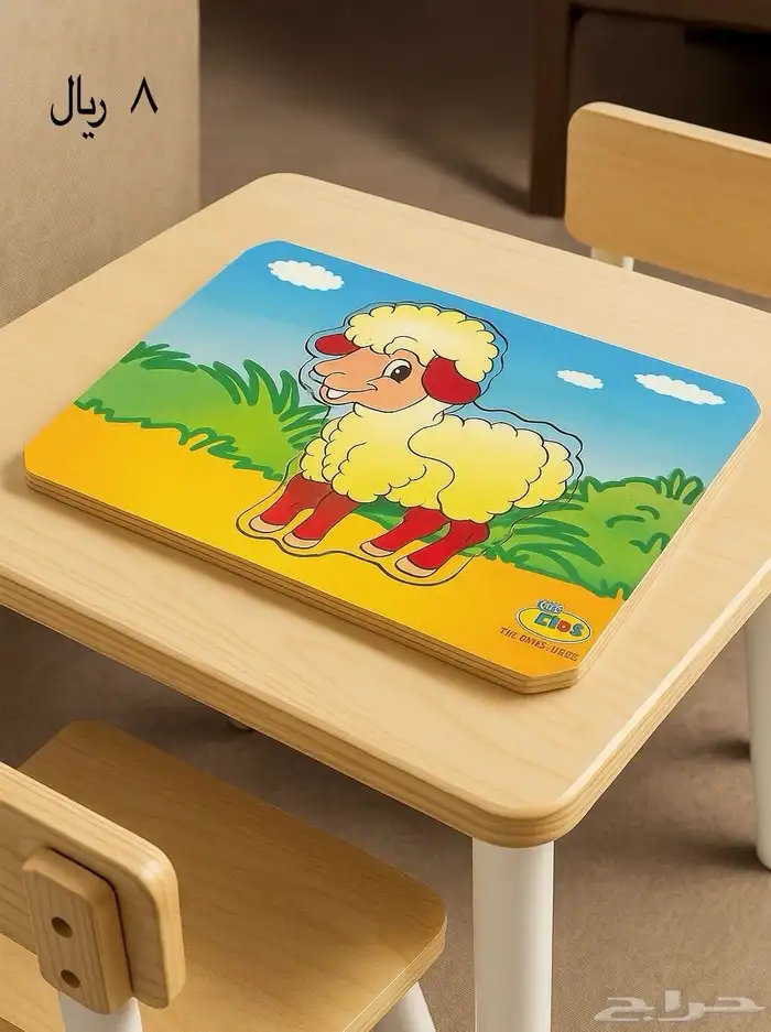 ادوات تعليميه وتتميه مهارات 9