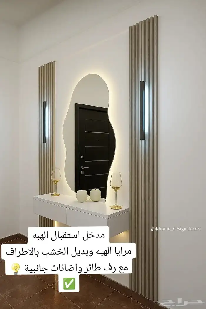 شيبورد دهانات شيبورد دهانات جوتن والديكورات المنزلية باركيه 4