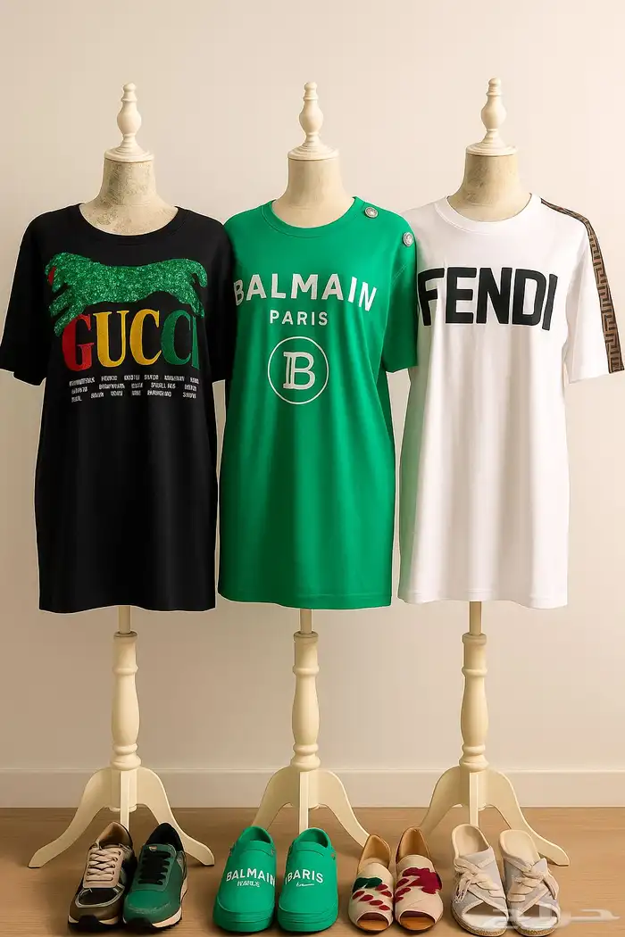 براند قوتشي _وفندي_بالمان 3