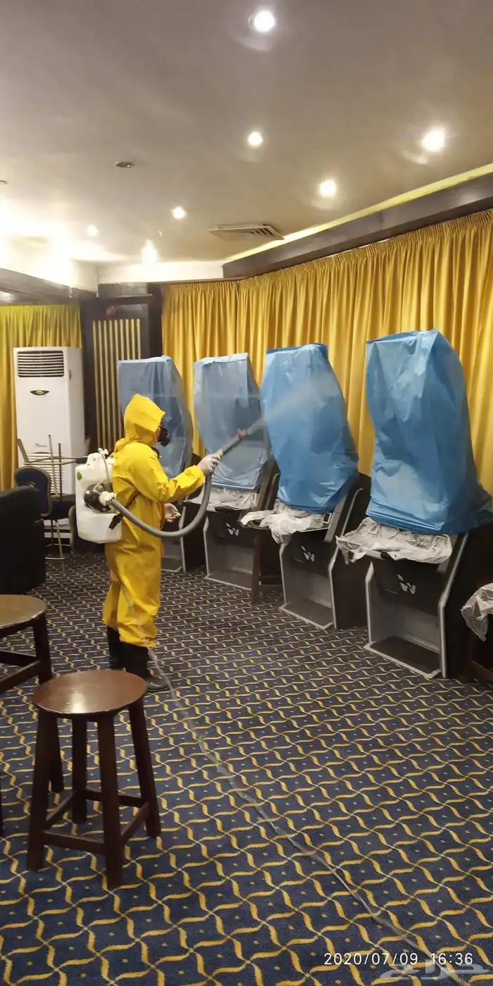 شركة نظافة عامة ومكافحة الحشرات والحمام 17