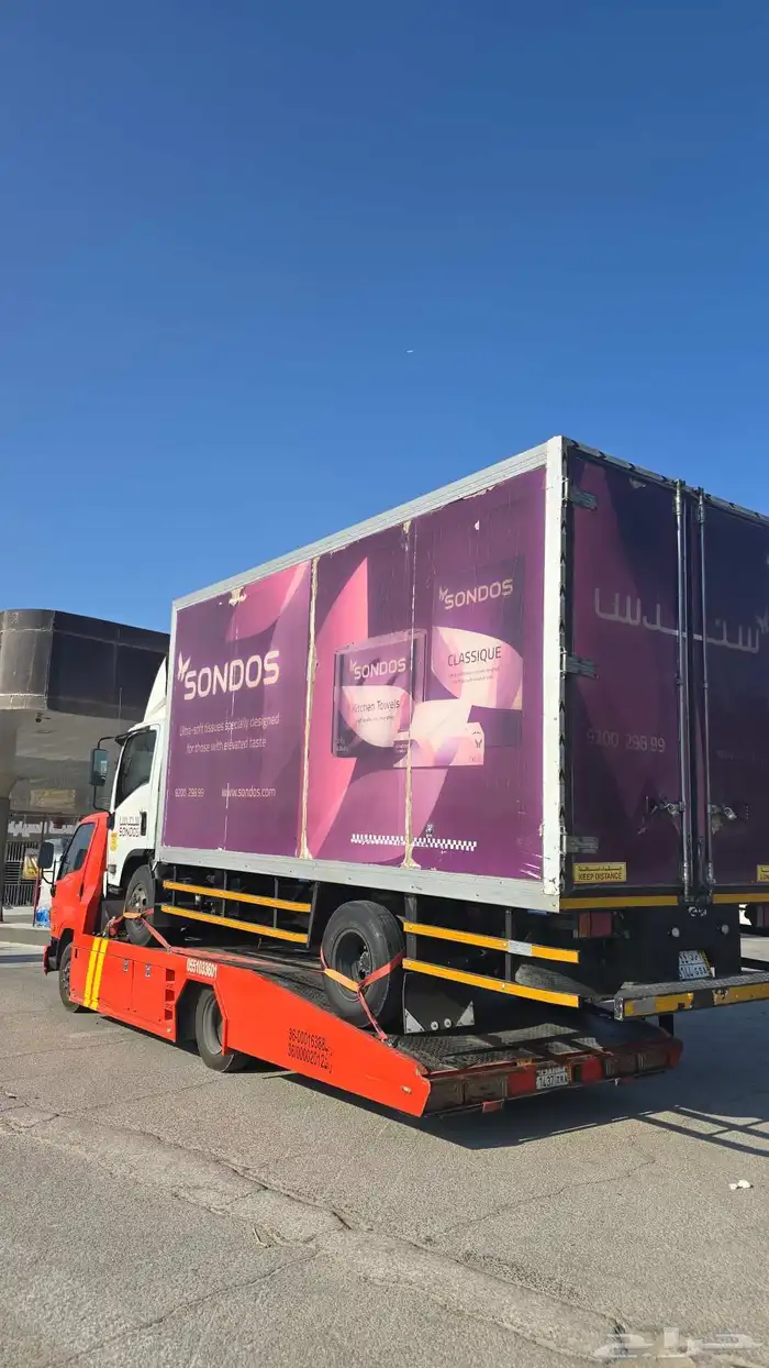 السطحه حفر الباطن القيصومه الصداوي الخفجي النعيريه الرياض ال 4