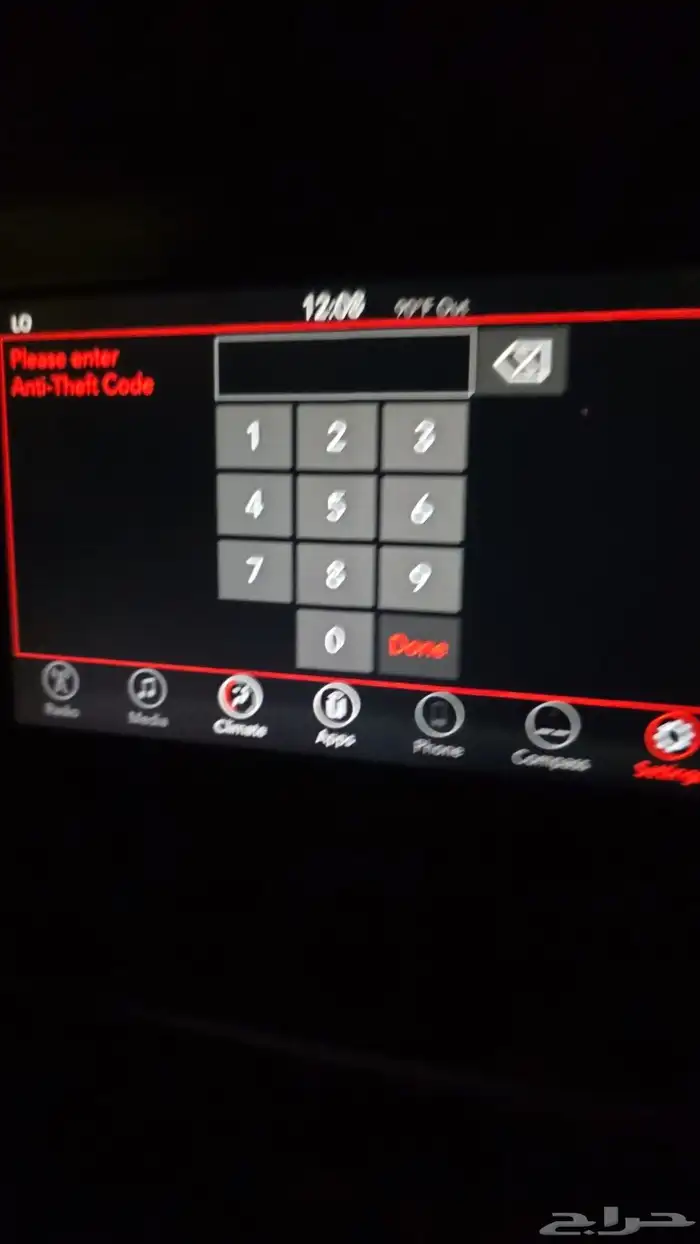 2018 Dodge Challenger with CarPlay 1