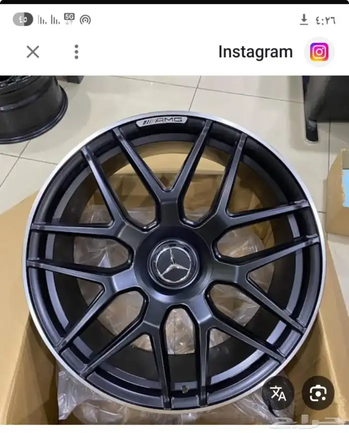 بطارية جي كلاس احتياطية 2014 شركة كريز كار لصيانة الأوربي 41