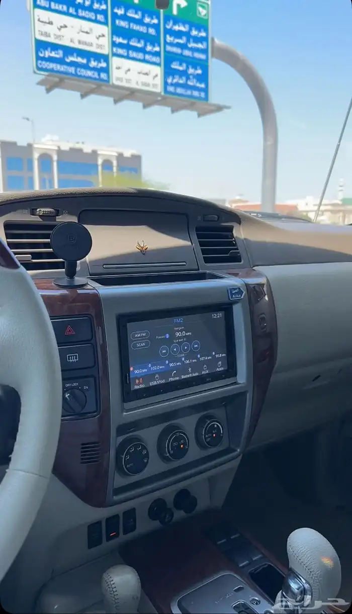 باترول شاشة فتك ابل كار بلي 7