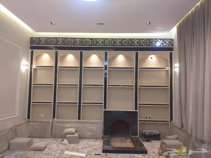 my number what s app 3