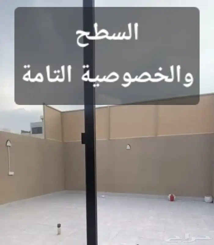 فلة للبيع .. أبها .. حي البديع 3