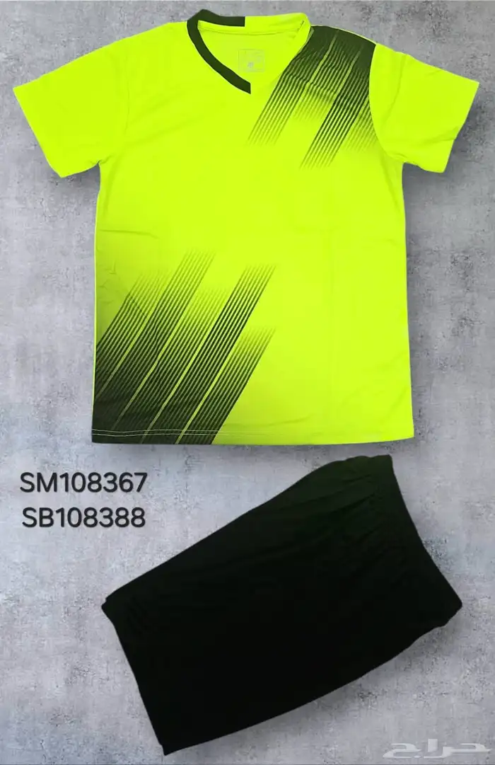 اطقم اكاديميات وحواري مع الطباعة ب اسعار مناسبه للجميع 10