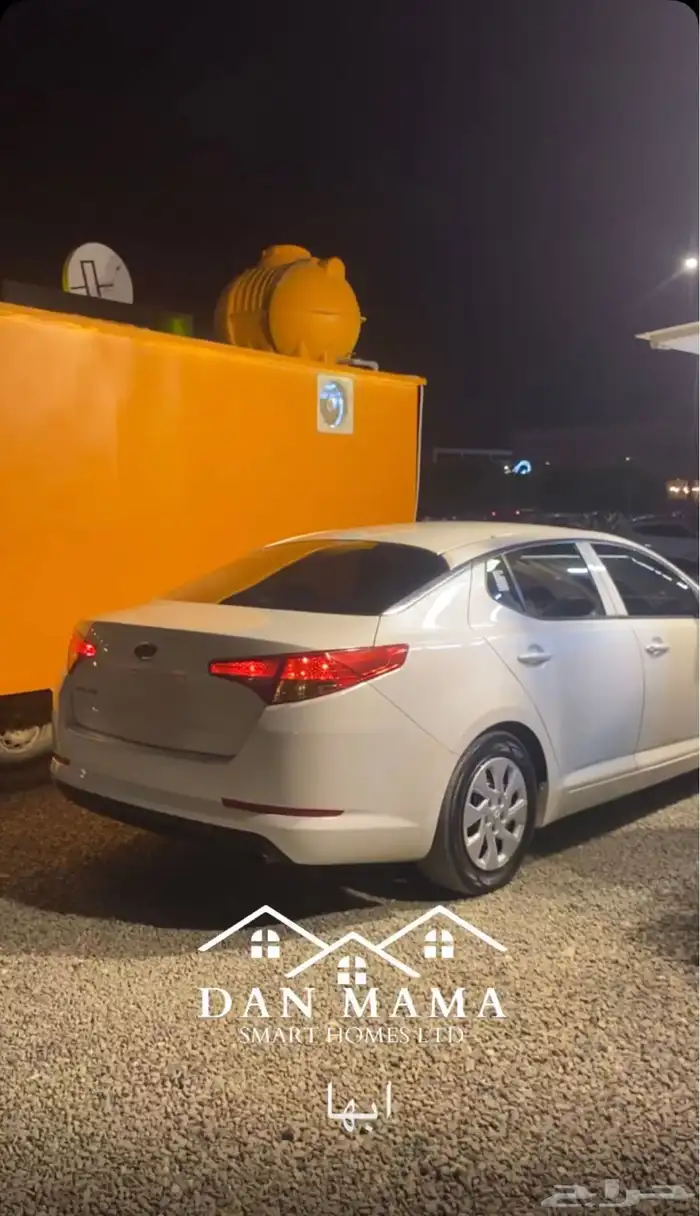 كيا ابتما 2.0 قير عادي 3