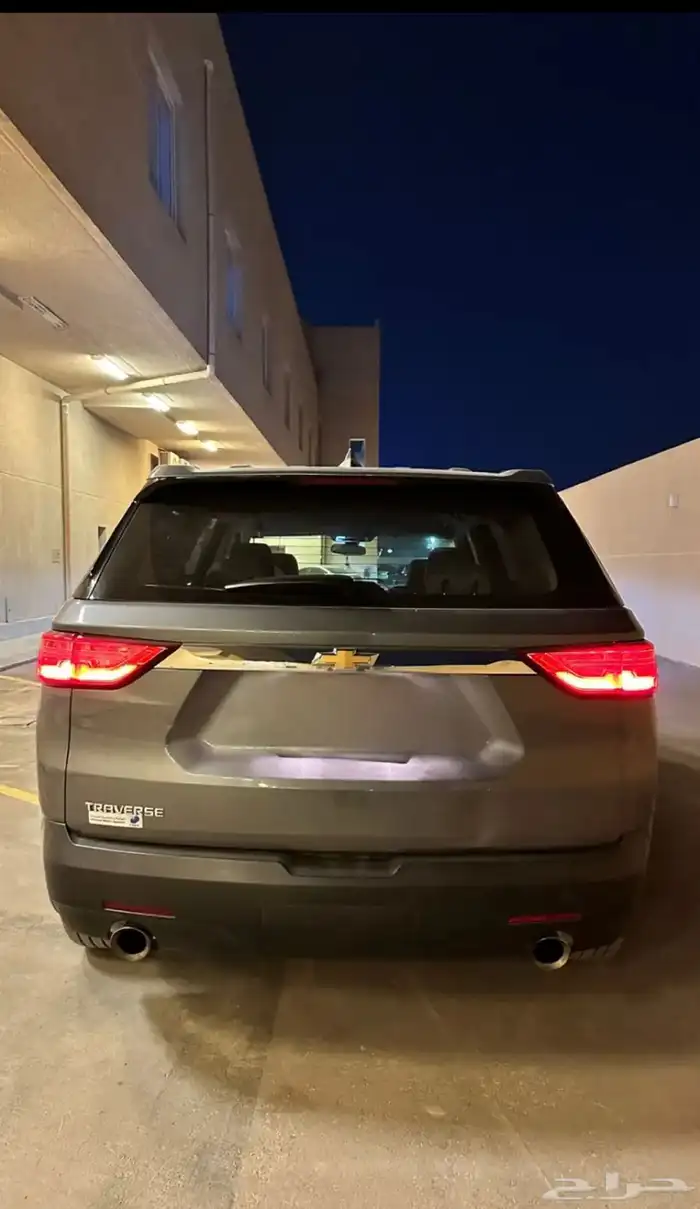 شوفرلية ترافيرس 5