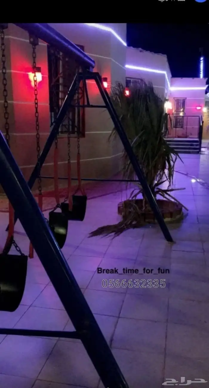 استراحة وقت اامرح شمال جده 5